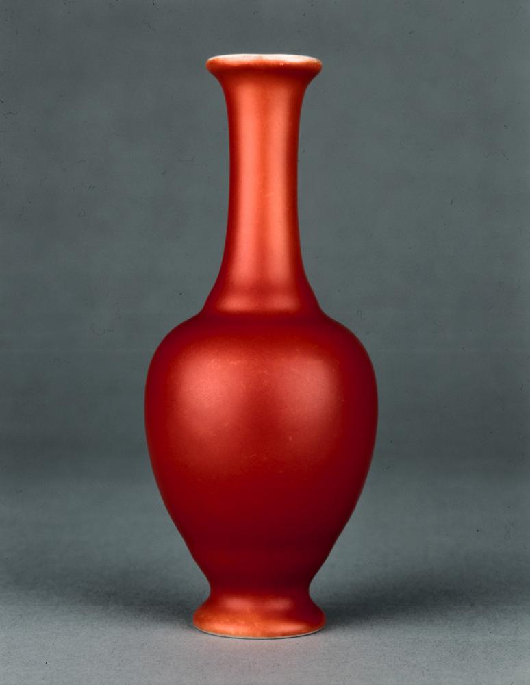 图片[1]-vase BM-PDF-B.520-China Archive